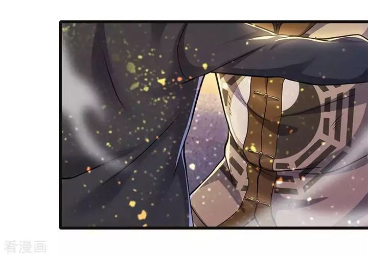 Medical Martial Arts Chapter 214 Gambar 5